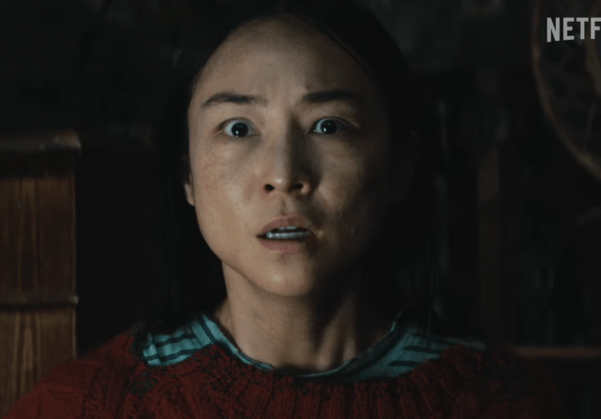 wp-header-logo-207.png 'The Last House' Trailer – Wagner Moura & Greta Lee Star in Mysterious Sci-fi Horror Movie from Netflix – Bloody Disgusting