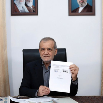 wp-header-logo-2496.png Lawmakers, including Republicans, question source of $300 billion U.S. promised Iran in deal – Spectrum News