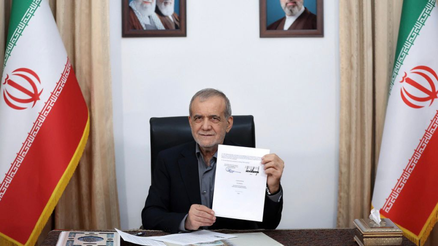 wp-header-logo-2496.png Lawmakers, including Republicans, question source of $300 billion U.S. promised Iran in deal – Spectrum News