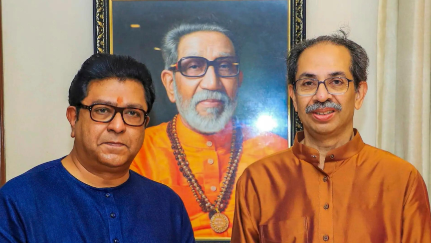 wp-header-logo-2597.png 'Only living corpses remain': Raj Thackeray backs cousin Uddhav amid MPs rebellion