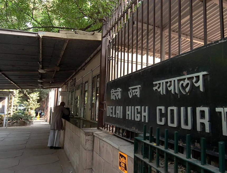 wp-header-logo-26.png Centre opposes patient’s plea for funds under rare diseases scheme – The Times of India