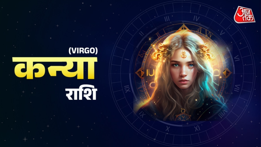 wp-header-logo-2640.png Aaj Ka Kanya Rashifal 21 June 2026: आलस्य छोड़कर काम करना होगा, व्यापार में लाभ का योग है – AajTak
