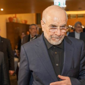 wp-header-logo-2730.png Iran's Ghalibaf lands in Switzerland ahead talks with US – Breakingthenews.net