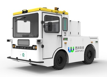 wp-header-logo-368.png Westwell: Rebuilding Air Cargo Operations Through AI-Native Logistics – Taiwan News