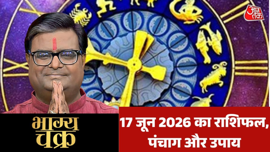 क्या है दूब घास का धार्मिक महत्व और गणपति से संबंध? देखें भाग्य चक्र में – AajTak