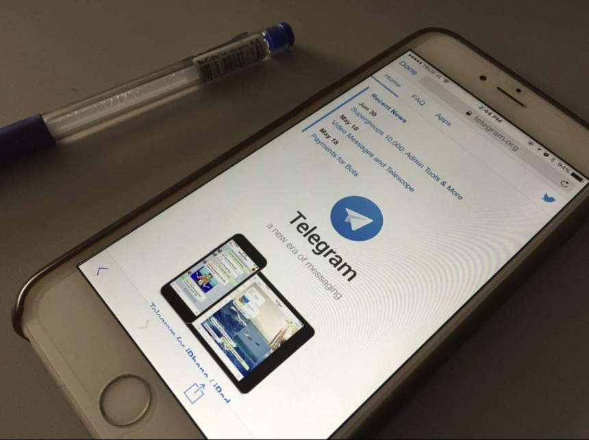 Google removes messaging app Telegram from Play Store, Apple likely to follow suit – The New Indian Express