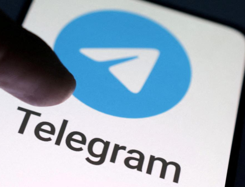 wp-header-logo-393.png Telegram banned in India till NEET-UG re-exam – The Hindu
