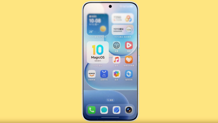 MagicOS 10 May 2026 update brings AI accounting, charging improvements – Huawei Central