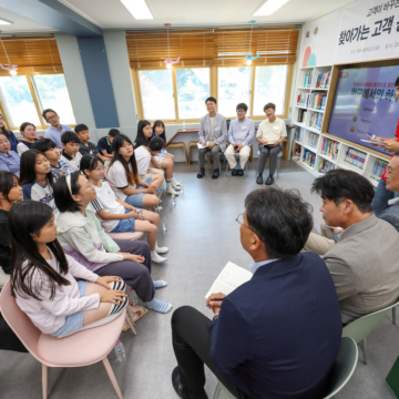 KT Brings Customer Forum, AI Education to Remote Korean Region – Seoul Economic Daily