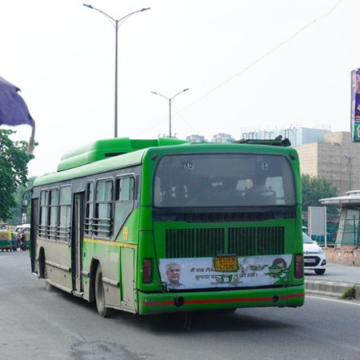 wp-header-logo-508.png Women cops on DTC buses, panic buttons linked to 112 – The Tribune