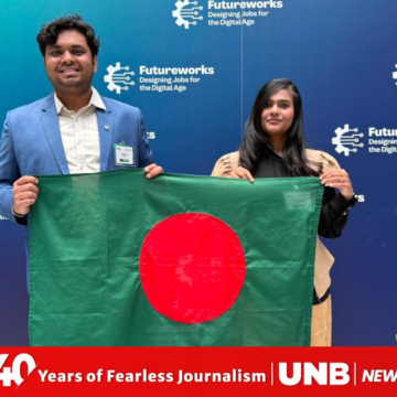 wp-header-logo-580.png Bangladeshi youths showcase AI-driven solutions at World Bank Youth Summit 2026 – United News of Bangladesh