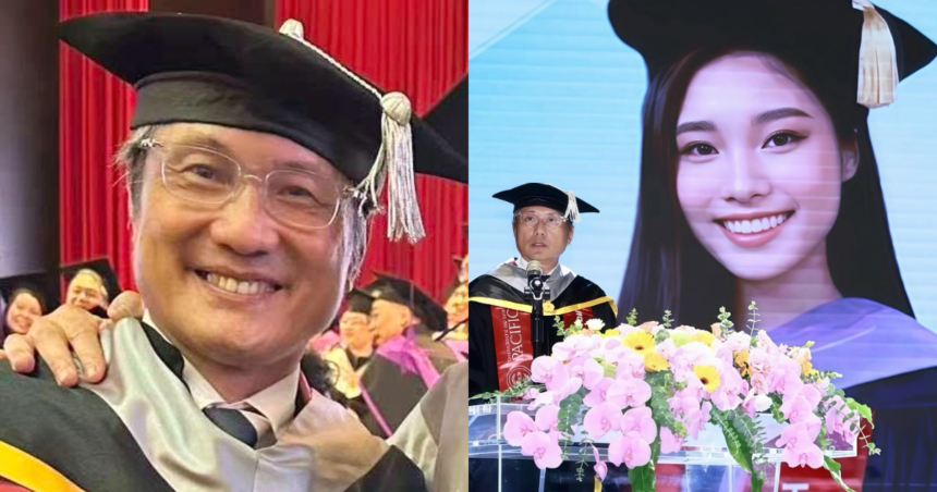wp-header-logo-67.png Tino Bao graduates at 59, late daughter 'attends' via AI, Entertainment News – AsiaOne