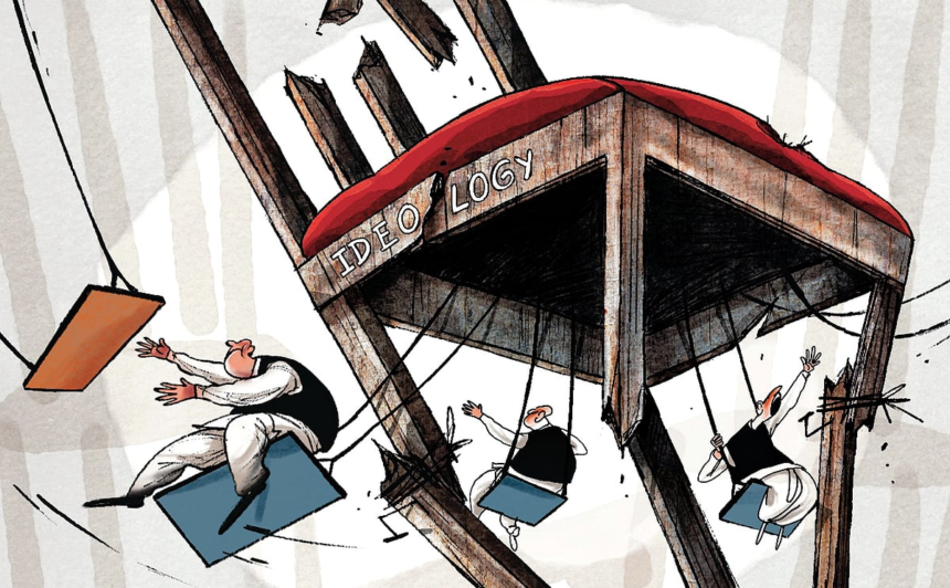 wp-header-logo-777.png Lessons from making and breaking of political parties – The New Indian Express