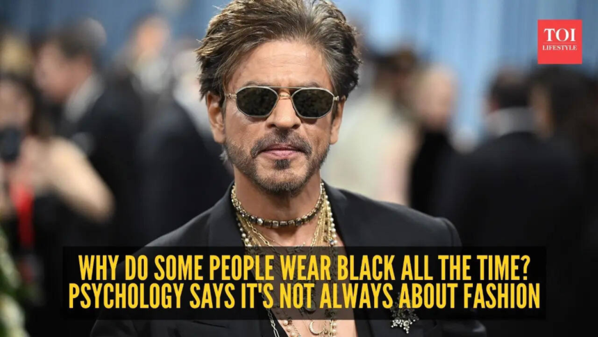 wp-header-logo-859.png If black is your favourite colour to wear, psychology says there's a reason